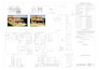 design professional 2d house plans, blueprints, and construction drawing